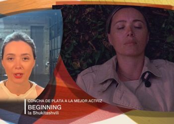 ია სუხიტაშვილის უდიდესი აღიარება