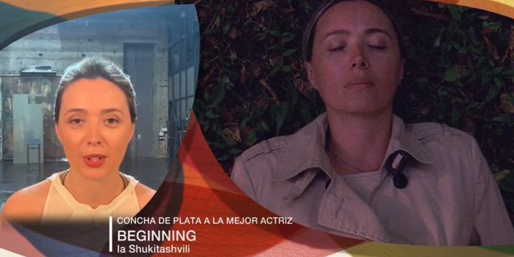 ია სუხიტაშვილის უდიდესი აღიარება