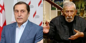 “ყველა არარაობის საყურადღებოდ! ბუბა ყოველთვის იქნება ბუბა”