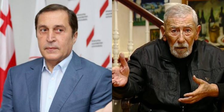 “ყველა არარაობის საყურადღებოდ! ბუბა ყოველთვის იქნება ბუბა”