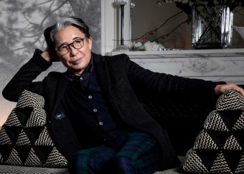 ტრაგედია მოდის სამყაროში