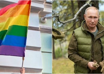 პუტინის დაბადების დღის აღსანიშნავად ФСБ-ს და პრეზიდენტის ადმინისტრაციის შენობაზე ლგბტ დროშები დაკიდეს