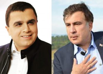 სკანდალი ფოლკლორის სამყაროში და გიორგი უშიკიშვილის ქება მიხეილ სააკაშვილს