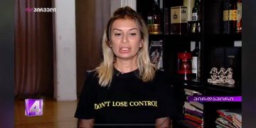 “ბიძინა ივანიშვილმა ყველა დააღალატა, მისი გარემოცვის გარდა” – აღშფოთებული ხატია სიჭინავა კახა კალაძეს მიმართავს