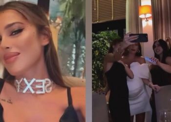 ვინ იყვნენ ქეთა თოფურიას მეჯვარეები და როგორ ეცვათ მათ ქართველი ვარსკვლავის ქორწილში