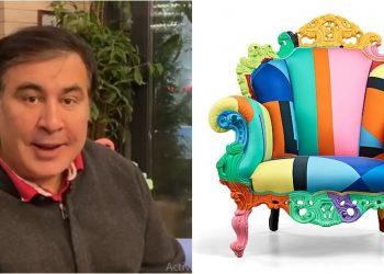 მიხეილ სააკაშვილის ტრენდული სავარძელი, რომლის ფასიც რამდენიმე ათასი ევროა