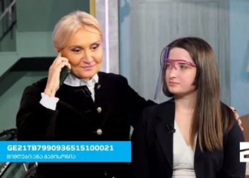 ნანუკა ჟორჟოლიანმა ერთ საათში სამკურნალოდ სიმსივნით დაავადებულ ქალს 57 000 ლარი შეუგროვა