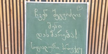 რესტორანი “ჩვენი”, შეჭირვებულთ, ცხელი წვნიანით და პურით მასპინძლობს