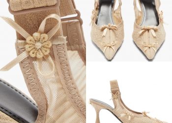 დემნა გვასალიას, ლიფისგან შეკერილი ფეხსაცმელი 936 დოლარი ღირს