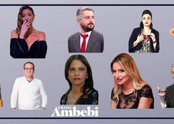 2020 წლის არაპოლიტიკური და ყველაზე სკანდალური ამბები