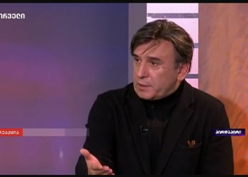 მერაბ სეფაშვილი 200 ლარიან დახმარებას მოითხოვს