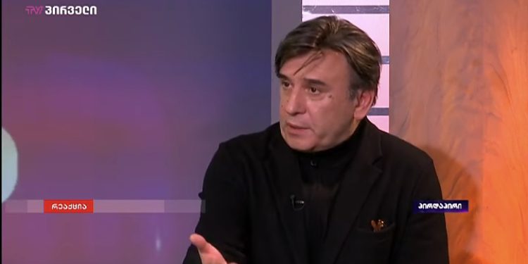 მერაბ სეფაშვილი 200 ლარიან დახმარებას მოითხოვს