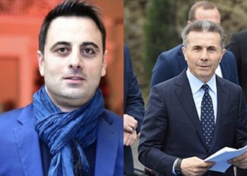 “დაუნახავი უნდა იყო კაცი ბიძინას სიკეთე არ დაინახო”