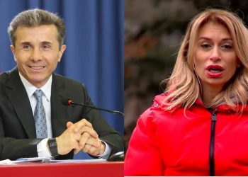 “ივანიშვილი ყოველთვე ბონუსებს გვირიცხავდა, მაგრამ ეს იყო გათვლილი, ათი იმდენი ამოიღო ხალხის ჯიბეებიდან”