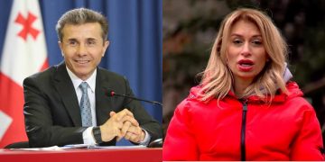 “ივანიშვილი ყოველთვე ბონუსებს გვირიცხავდა, მაგრამ ეს იყო გათვლილი, ათი იმდენი ამოიღო ხალხის ჯიბეებიდან”