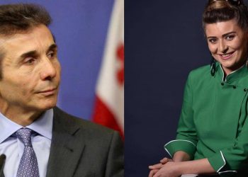 “ივანიშვილმა პირბადეების ბიზნესი ჩამიგდო, ლამის თავი მოიკლა ადამიანმა, მაგრამ…” – რა პრობლემები შეუქმნეს ნატალია ჩხეიძეს