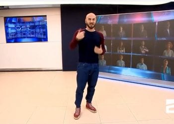 “ტირილით უსამძიმრებდნენ ჩემი ოჯახის წევრებს, ჩემს უდროო და უბედურ დაღუპვას”