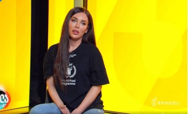 “საკუთარ თავში ყველაფერი შევცვალე ნაღვლის ბუშტის გარდა” – ვინ იყო კესარიას ნამდვილი სიყვარული