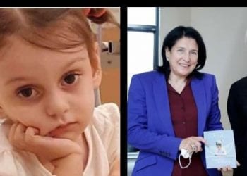 “სამძიმარზე მარტო მოვიდა… ეს სხვანაირად გამახსოვრდება…” – ანიტა ფაცაციას ბებია პრეზიდენტს შეხვდა