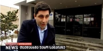 “ჩემს რძალსაც დაარტყეს, ბავშვი ისტერიულად ტიროდა” – ვახო სანაია თავდასხმის დეტალებს იხსენებს