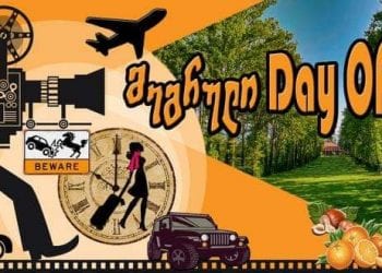 „მეგრული Day Off-ები” – რას ვნახავთ “მეგრული გათვლების” ფილმში