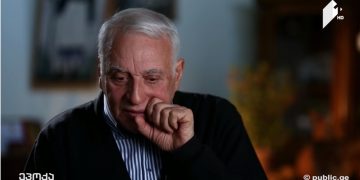 “იმ ღამეს კიდევ რამდენჯერმე ატყდა წივილ-კივილი” – უცნობი ფაქტები ანზორ ერქომაიშვილის შესახებ