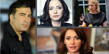 სააკაშვილის მმართველობის 5 „გავლენიანი ქალი“ – სად არიან და რომელმა მოახერხა მილიონის შოვნა პოლიტიკიდან წასვლის შემდეგ