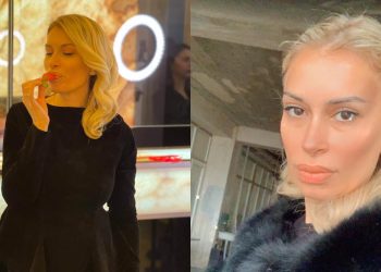 ხატია სიჭინავა ბოდიშს იხდის – ვფიქრობდი გადაღრძუებული ბებერი იყო