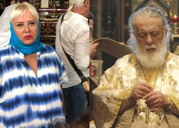 “იგი ჩვენი ძველი მრევლი იყო” – რა მისწერა პატრიარქმა ხათუნა ჟორდანიას?