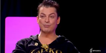 “ქართველი ქალი კმაყოფილი იყოს, ძნელია”