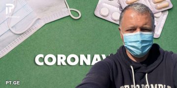 გადავარჩინოთ ჩვენი თავი, ჩვენი ოჯახი, ჩვენი უბანი, ჩვენი ქვეყანა და ჩვენი დედამიწა – გიორგი ფხაკაძის მიმართვა საქართველოს მოქალაქეებს