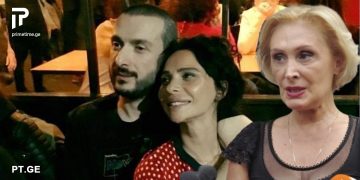 „ლელა გუკასთან მიმართებაში სწორად მოიქცა, არ აპატია ის, რაც არ იყო საპატიებელი -რუსუდან კერვალიშვილი