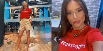 ქორწილს აპირებ? – რას პასუხობს ეკო ფანგანი გამომწერებს