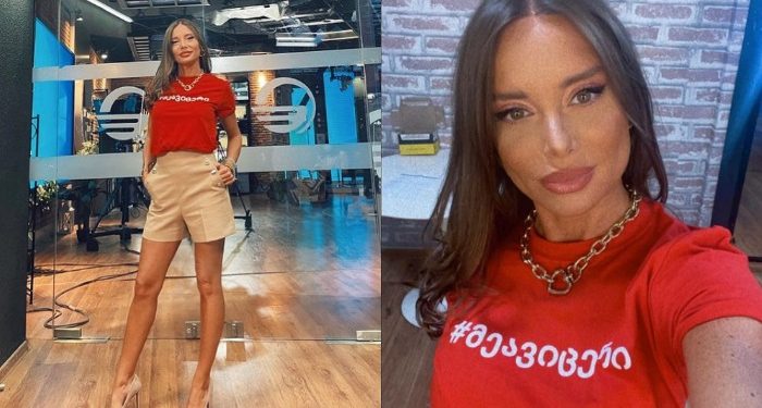 ქორწილს აპირებ? – რას პასუხობს ეკო ფანგანი გამომწერებს