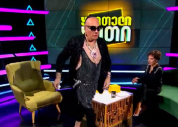 VIDEO: ღირსი ხარ, შენი სახელი და გვარი რომ ვთქვა, იმსახურებ – გია სურამელაშვილმა სტუდია დატოვა