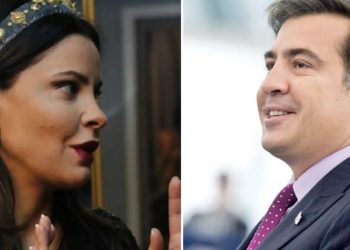 ია ფარულავა: “მიშა არ მინდა, არც პრეზიდენტად, არც პრემიერად… მაგრამ მინდა თავისუფალი…”