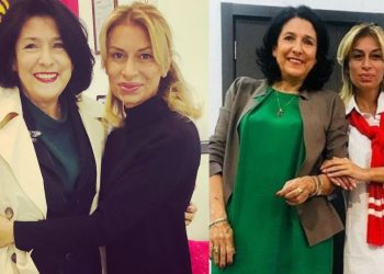 ,,რატომ ფეხი არ მომტყდა, შენს ინაუგურაციას რომ დავესწარი” – ხატია სიჭინავა