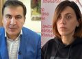 “ძუძუ რომ მოაჭამა“ მაგის ხარჯებსაც ედავება პროკურატურა?“ – ანა წითლიძე სააკაშვილზე