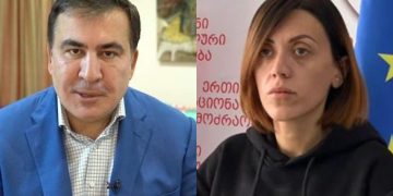 “ძუძუ რომ მოაჭამა“ მაგის ხარჯებსაც ედავება პროკურატურა?“ – ანა წითლიძე სააკაშვილზე